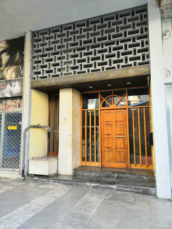 Quality Home In Atina Dış mekan fotoğraf